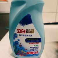 立白洗衣液御品海洋