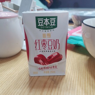 过年必不可少的饮品！