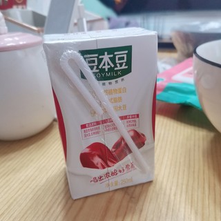 过年必不可少的饮品！