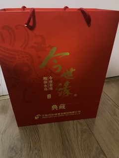 过年过节怎么能少得了送礼