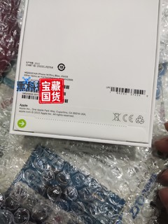 拼多多百亿补贴6399入手蓝色苹果14plus256G