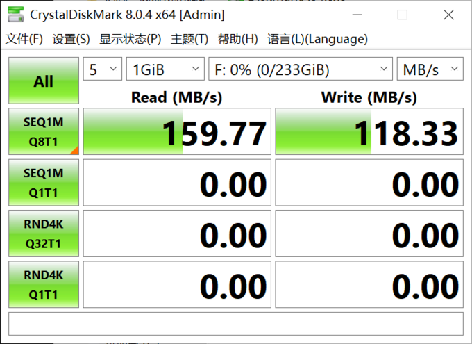 京东京造microSD存储卡