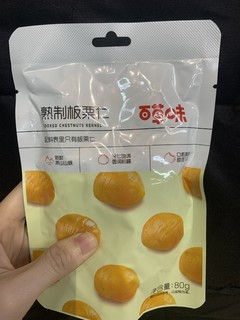 连配料表都很干净的板栗仁！