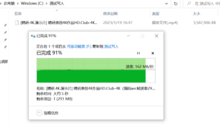 高速存储卡还需能发挥实力的读卡器