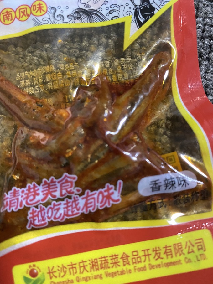 其他休闲零食