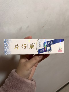 自从用了它，就感觉像给牙齿上了高光✨