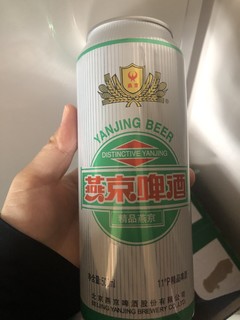 燕京啤酒喝点儿不