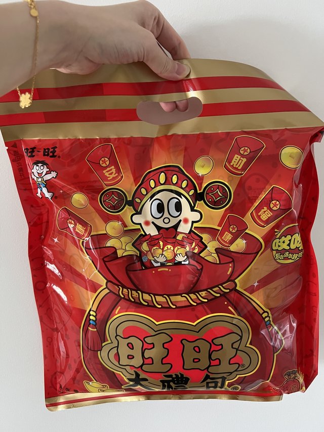 被商品首图忽悠了的旺旺大礼包