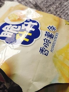 脆升升薯条