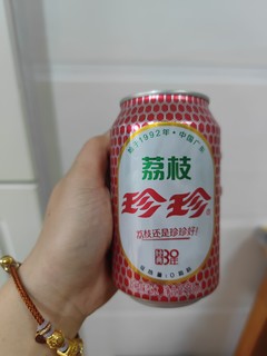 珍珍荔枝味碳酸饮料