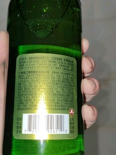 老珠江啤酒