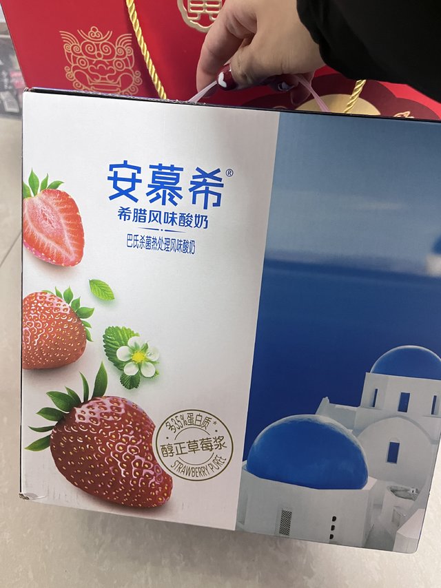 过年送礼就送安慕希酸奶