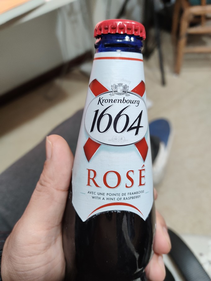 1664凯旋啤酒