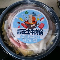 韩国泡菜芝士牛肉锅，再也不买了