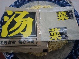 白象改新配方了，味道赶上康师傅