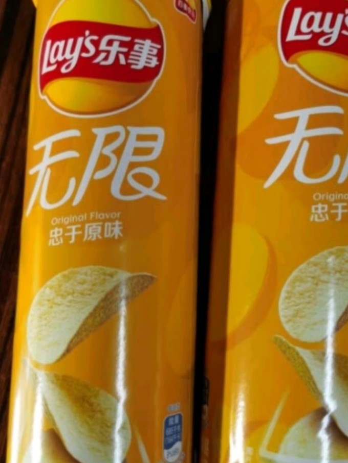 乐事膨化食品