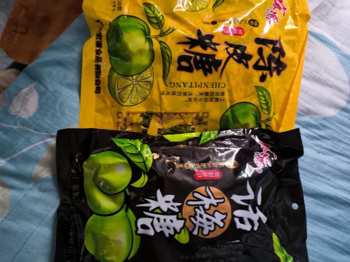 宏源糖果巧克力