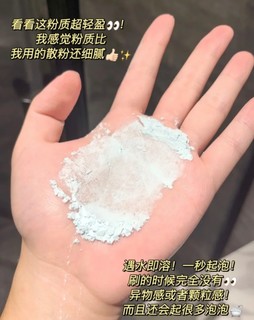 牙齿黄想变白的用它!白的太快了!白太狠了!