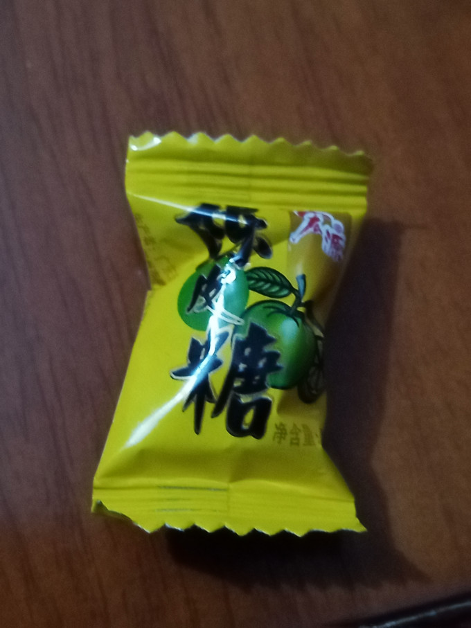 宏源糖果巧克力