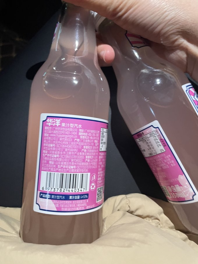 华洋碳酸饮料怎么样 白桃樱花味汽水,还不错_什么值得买