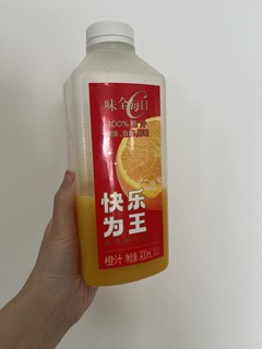 虽然有点小贵，但是好喝是真的