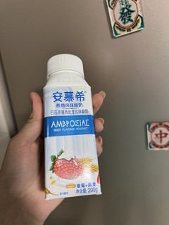 好喝的酸奶强烈推荐