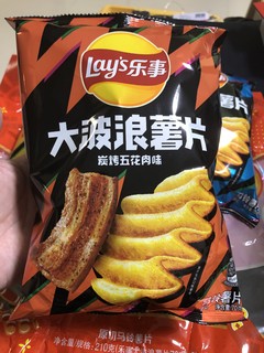 美味分享，乐事大波浪薯片