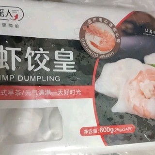 农谣人水晶虾饺皇1.2kg广式早茶大虾仁蒸饺