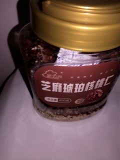 琥珀核桃仁