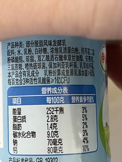 demo的美食分享日记