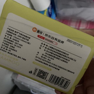 超级厚又不沾水的餐巾纸。