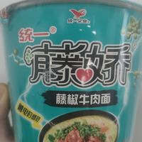 看看有没有人喜欢吃藤椒牛肉面的