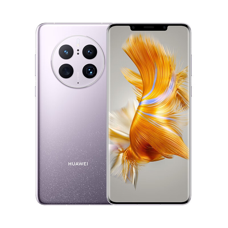 mate30pro シルバー 8GB/256GB 美品 使用期間極小-