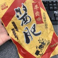 无限回购的童年小零食太好吃啦