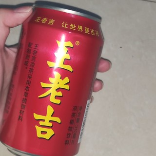 过年饮料选什么呢？