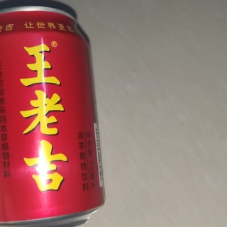 过年饮料选什么呢？