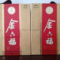 老酒鬼 篇十三：开门见福，酒在福后，福在酒前，晒晒我存的老款五星金六福