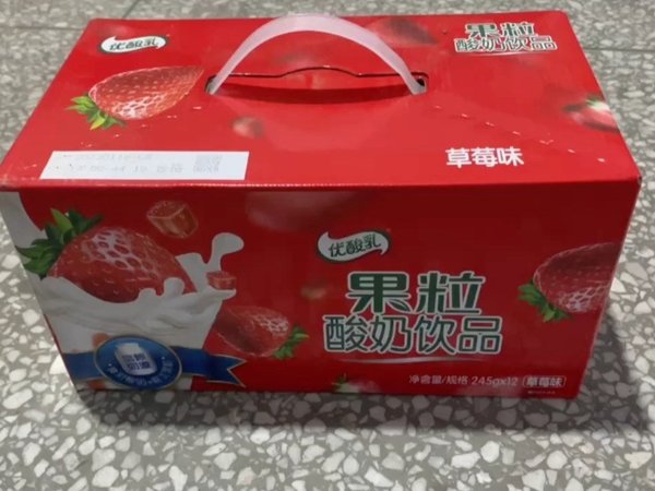 初二开启走亲戚模式～