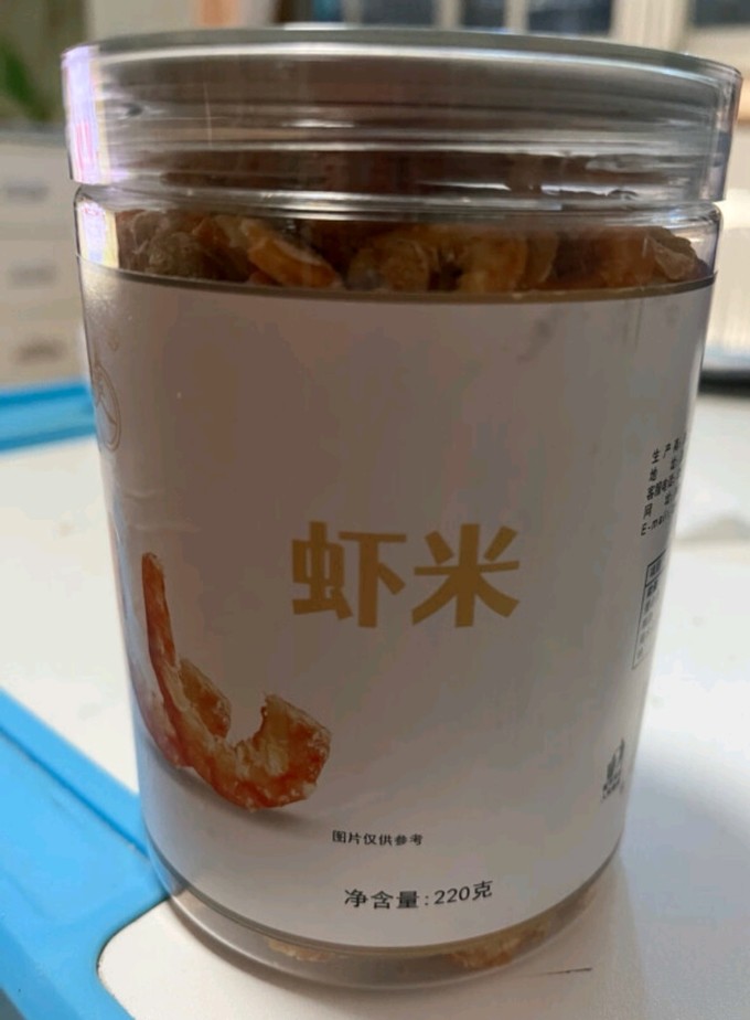 海味干货