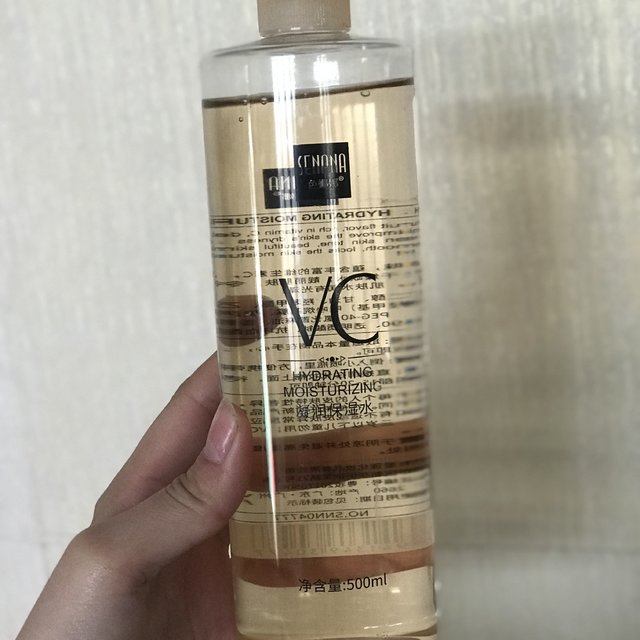 色娜娜VC爽肤水女补水保湿持久滋润肌肤