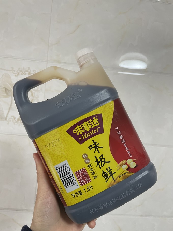 味事达酱油食醋