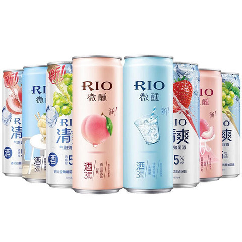 年前买的rio 过完年了才喝上