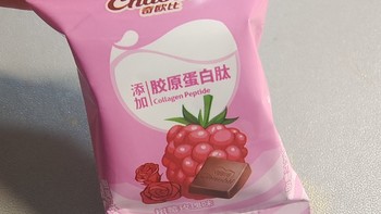 一点都不苦的树莓玫瑰巧克力