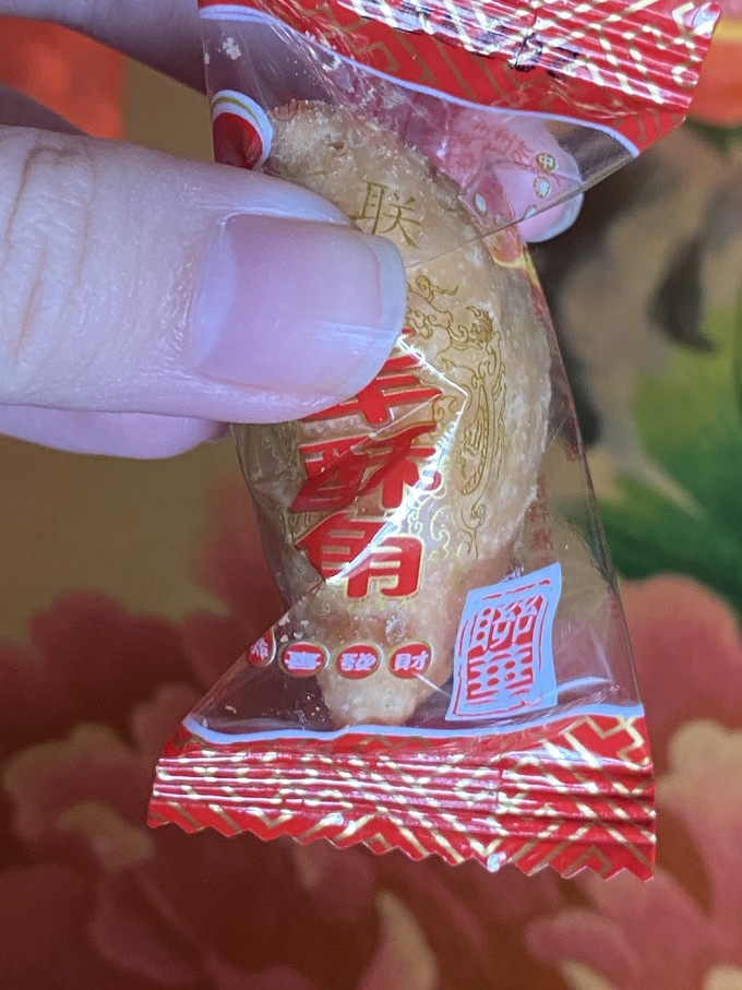 饼干糕点