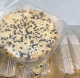 健元堂黑芝麻饼420g无蔗糖中式糕点健康代餐
