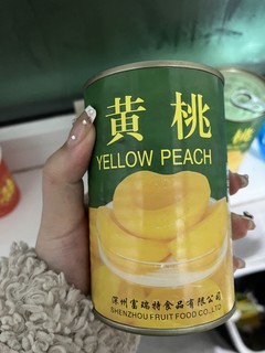 婚宴上菜品必不能少了🍑黄桃罐头