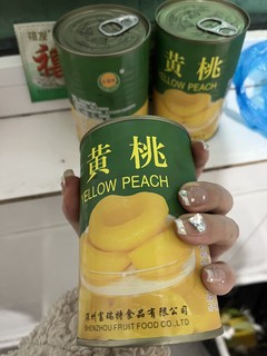 婚宴上菜品必不能少了🍑黄桃罐头