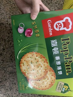 春节后上班，带点小零食