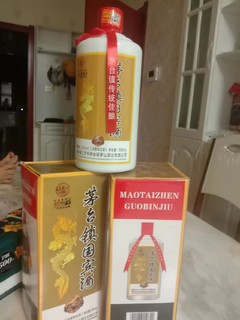 正宗茅台酒，可以给自己父亲