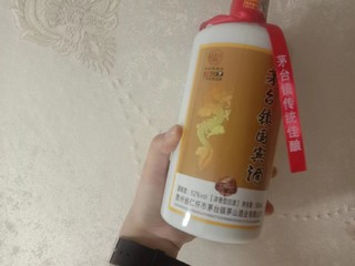 正宗茅台酒，可以给自己父亲